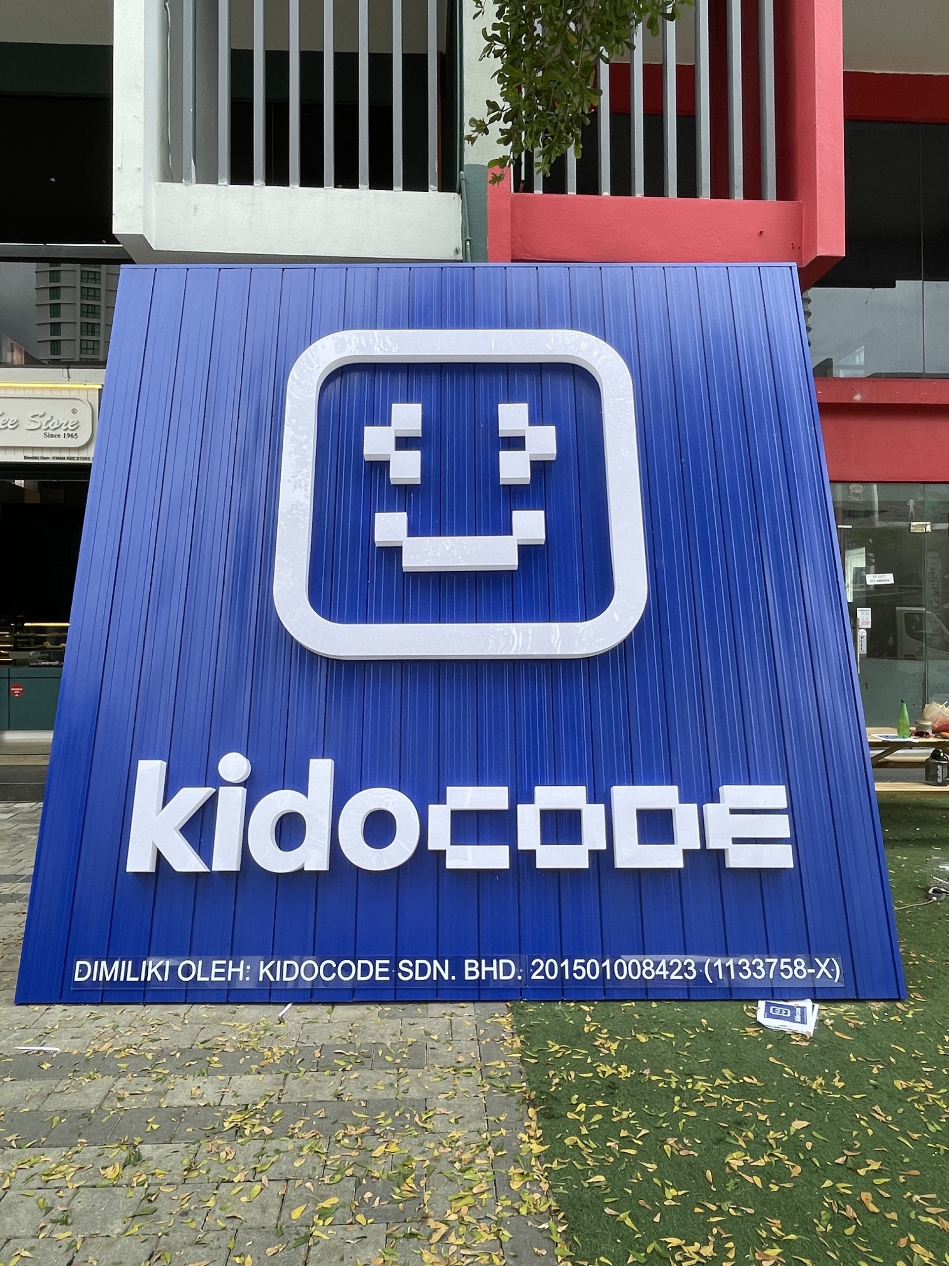 Sign – Iconwork